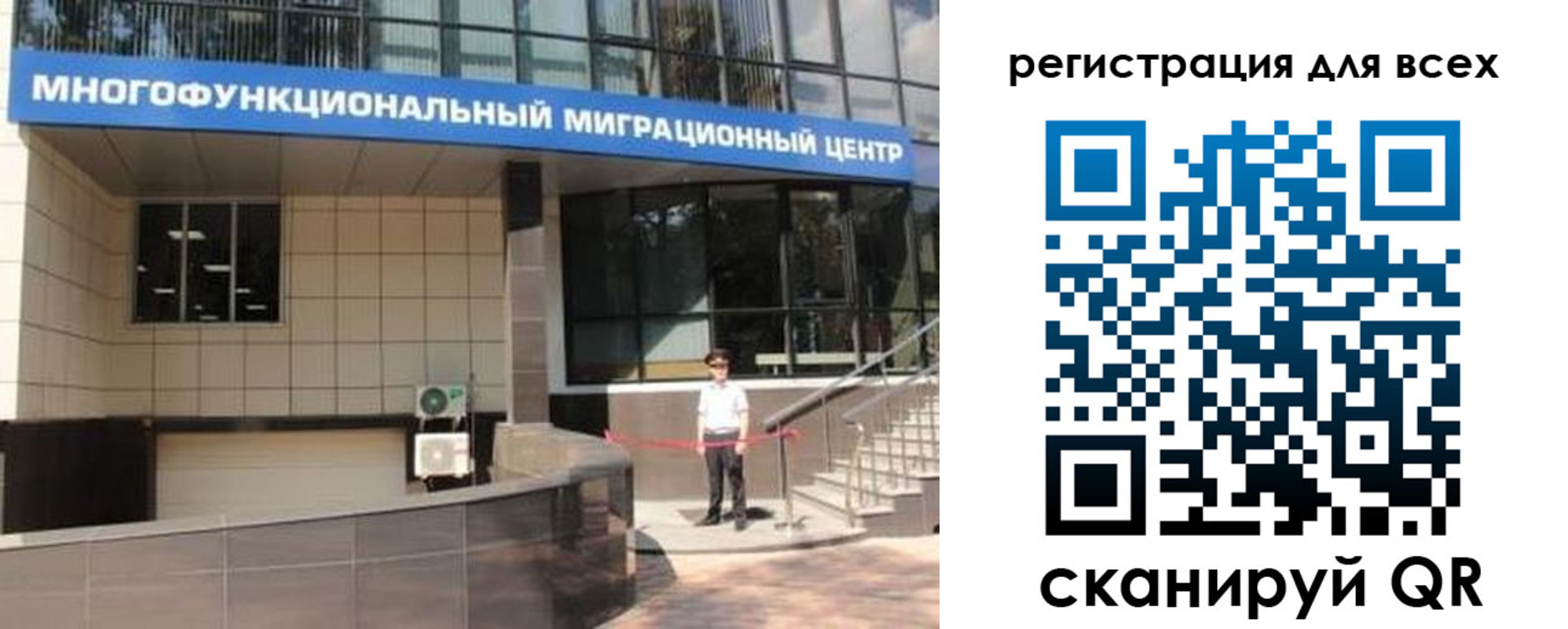 прописка для военкомата в Верхней Пышме